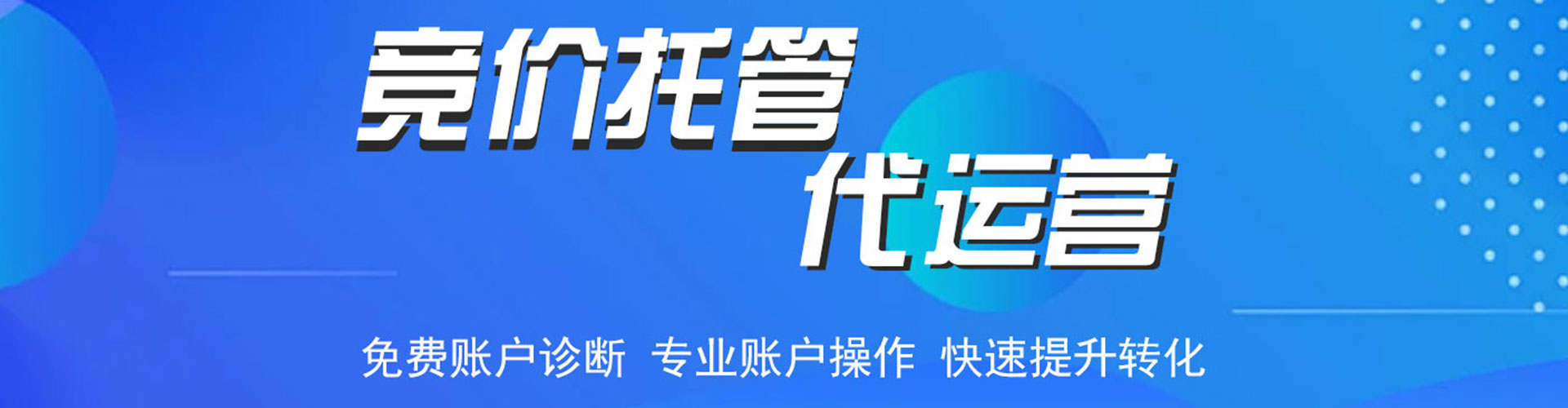 中江微博信息流