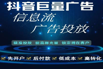 某汽车品牌如何通过SEM外包提升品牌知名度