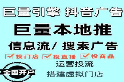 百度平台推广案例：打造爆款产品的秘诀
